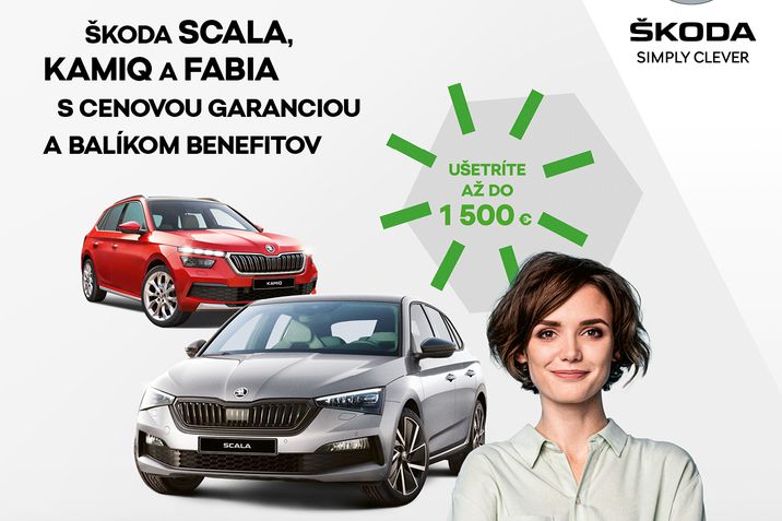 ŠKODA